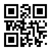 QR-Code zur Seite https://www.isbn.de/9783947729098