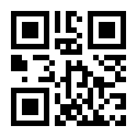 QR-Code zur Seite https://www.isbn.de/9783947729333