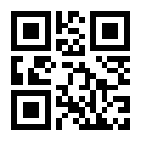 QR-Code zur Seite https://www.isbn.de/9783947729371
