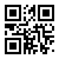 QR-Code zur Seite https://www.isbn.de/9783947730315
