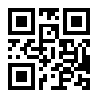QR-Code zur Seite https://www.isbn.de/9783947730360