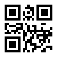 QR-Code zur Seite https://www.isbn.de/9783947738847