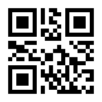 QR-Code zur Buchseite 9783947739011