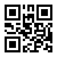 QR-Code zur Seite https://www.isbn.de/9783947741007
