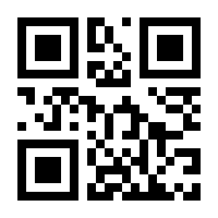 QR-Code zur Seite https://www.isbn.de/9783947741021