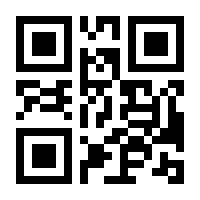QR-Code zur Seite https://www.isbn.de/9783947741045