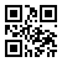 QR-Code zur Buchseite 9783947759323