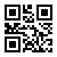 QR-Code zur Seite https://www.isbn.de/9783947759361