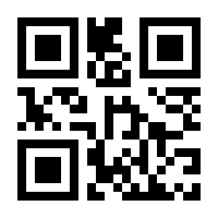 QR-Code zur Seite https://www.isbn.de/9783947759446