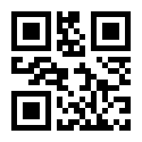 QR-Code zur Seite https://www.isbn.de/9783947759507