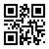 QR-Code zur Seite https://www.isbn.de/9783947759712
