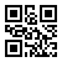 QR-Code zur Buchseite 9783947759736