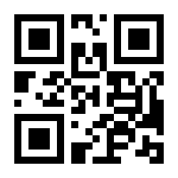 QR-Code zur Seite https://www.isbn.de/9783947763009