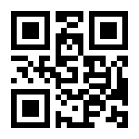 QR-Code zur Seite https://www.isbn.de/9783947780211