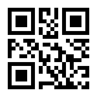 QR-Code zur Seite https://www.isbn.de/9783947802388