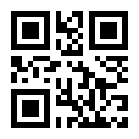 QR-Code zur Seite https://www.isbn.de/9783947802968