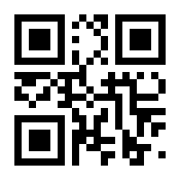 QR-Code zur Seite https://www.isbn.de/9783947803095