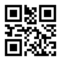 QR-Code zur Seite https://www.isbn.de/9783947815289