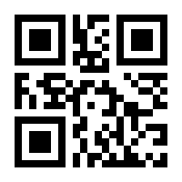 QR-Code zur Seite https://www.isbn.de/9783947824267