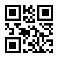 QR-Code zur Seite https://www.isbn.de/9783947838011