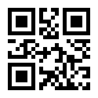QR-Code zur Seite https://www.isbn.de/9783947843329