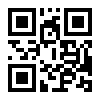 QR-Code zur Seite https://www.isbn.de/9783947843350
