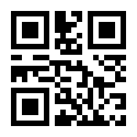 QR-Code zur Seite https://www.isbn.de/9783947843367