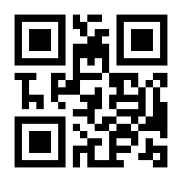 QR-Code zur Seite https://www.isbn.de/9783947846023