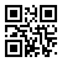 QR-Code zur Seite https://www.isbn.de/9783947848355