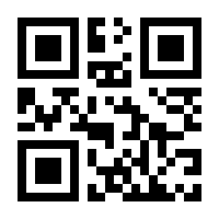 QR-Code zur Seite https://www.isbn.de/9783947848423