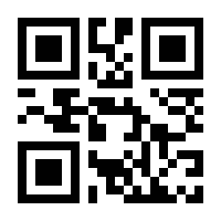 QR-Code zur Seite https://www.isbn.de/9783947853328