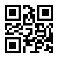 QR-Code zur Seite https://www.isbn.de/9783947858149