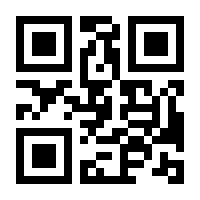 QR-Code zur Seite https://www.isbn.de/9783947865338