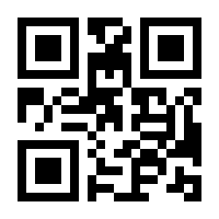 QR-Code zur Seite https://www.isbn.de/9783947865383