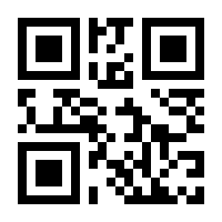 QR-Code zur Buchseite 9783947874132