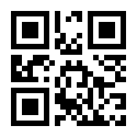 QR-Code zur Seite https://www.isbn.de/9783947883035