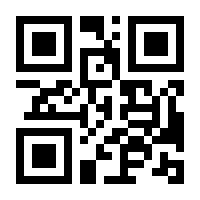QR-Code zur Seite https://www.isbn.de/9783947883080