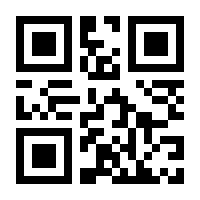 QR-Code zur Seite https://www.isbn.de/9783947883486