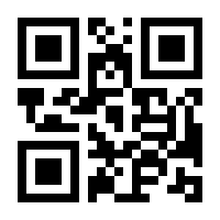 QR-Code zur Seite https://www.isbn.de/9783947884261
