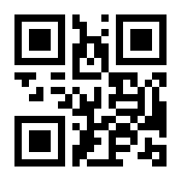 QR-Code zur Seite https://www.isbn.de/9783947884759