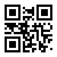 QR-Code zur Seite https://www.isbn.de/9783947886036