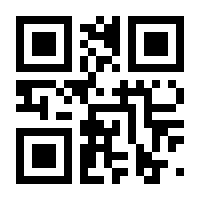 QR-Code zur Seite https://www.isbn.de/9783947892013