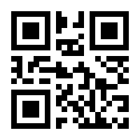 QR-Code zur Seite https://www.isbn.de/9783947920273