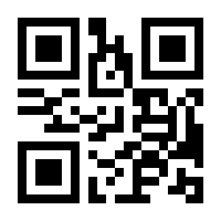 QR-Code zur Seite https://www.isbn.de/9783947929238