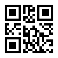 QR-Code zur Seite https://www.isbn.de/9783947929979