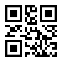 QR-Code zur Seite https://www.isbn.de/9783947929986