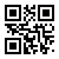 QR-Code zur Seite https://www.isbn.de/9783947930111