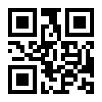 QR-Code zur Seite https://www.isbn.de/9783947930548