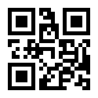 QR-Code zur Seite https://www.isbn.de/9783947938001
