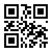 QR-Code zur Seite https://www.isbn.de/9783947938070
